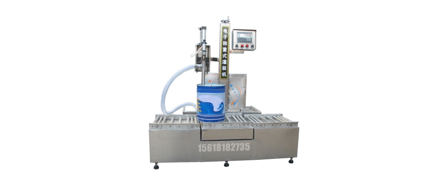 Vacuum Filling Machine: Vacuum Suction Filler for Foamy, Thin Liquid & Oxygen-Sensitive Products
