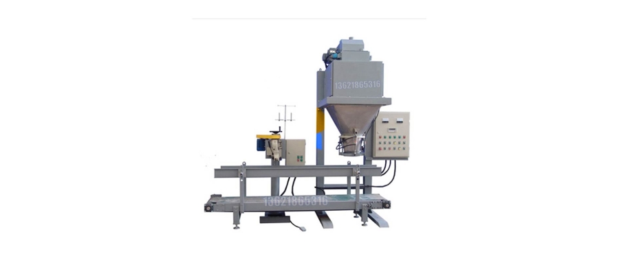 Powder Packing Machine: Automated Dust-Free Packaging Equipment for Fine Powder & Micro-Granule Products